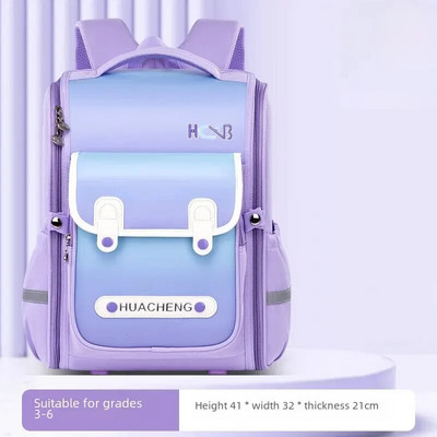 Vodootporni najlonski lagani ruksaci za učenike osnovne škole od 1 do 6 godina, remen za dječje torbe za knjige, prozračan, otporan na habanje