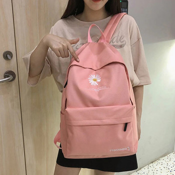 Daisy Printed Backpack Unisex Μικρή σχολική τσάντα για εφήβους Μοντέρνα σακίδια από καμβά Φορητές σχολικές τσάντες ταξιδιού