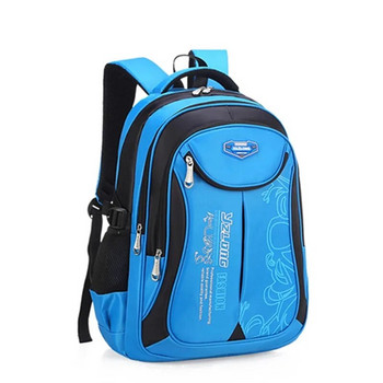 2023 Ορθοπεδικό σακίδιο πλάτης Δημοτικό Σχολείο Τσάντες για αγόρια κορίτσια Παιδικά σακίδια ταξιδιού Αδιάβροχη σχολική τσάντα τσάντα βιβλίου mochila infantil