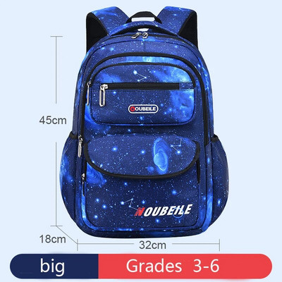 Παιδικό σακίδιο πλάτης Μόδα Starry Sky Kids Αδιάβροχες σχολικές τσάντες για αγόρια κορίτσια Τσάντα πλάτης Mochila Infantil Book Bag