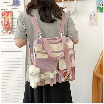 Τσάντες φροντιστηρίου Γυναικεία τσάντα χιαστί Φοιτητική τσάντα ώμου μεγάλης χωρητικότητας Φορητή τσάντα μελέτης Φορητή τσάντα τσάντα