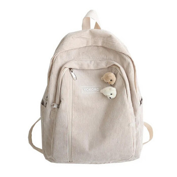 Σχολική τσάντα πλάτης Γυναικεία λωρίδα χαριτωμένη κοτλέ τσάντα για έφηβα κορίτσια Πολυτελή Harajuku Γυναικεία τσάντα μόδας Φοιτητική κυρία Πακέτο βιβλίου