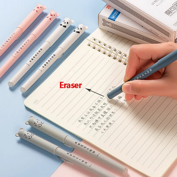 4+2+20 τεμ./Σετ Kawaii Erasable Gel Pens 0,35mm Αδιάβροχο Μπλε/Μαύρο/Κόκκινο Gel μελάνι γραφικής ύλης Σχολικά προμήθειες για φοιτητή γραφείου