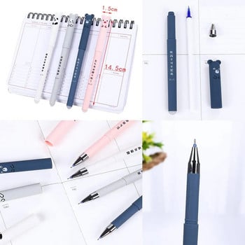 4+2+20 τεμ./Σετ Kawaii Erasable Gel Pens 0,35mm Αδιάβροχο Μπλε/Μαύρο/Κόκκινο Gel μελάνι γραφικής ύλης Σχολικά προμήθειες για φοιτητή γραφείου