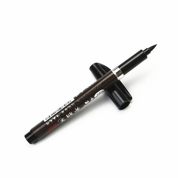 Πολυλειτουργικό στυλό βούρτσας σχεδίασης ίχνη πινέλου μαρκαδόρος μαθητής που εξασκεί στυλό καλλιγραφίας 3 ΤΕΜ/ΛΟΤ Ή 1 ΤΕΜ μπορεί να επιλέξει