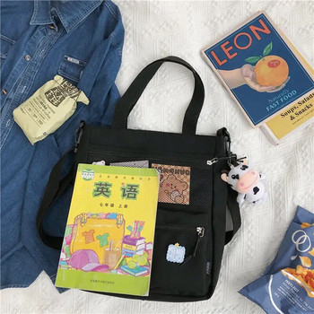 Платнена чанта за студентки, чанта за гримове в клас, голяма чанта, чанта за книги, Harajuku през рамо, голям капацитет.