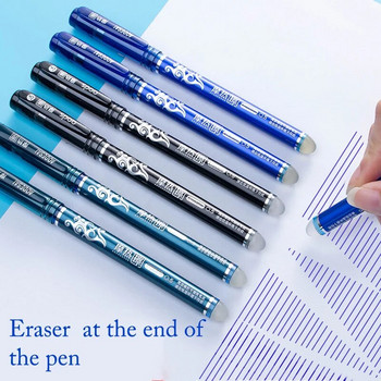 12 БР. Изтриваема гел химикалка, синьо, черно, червено мастило 0,5 0,38 мм миеща се дръжка, химикалка, връх на игла, прът за писане на скица