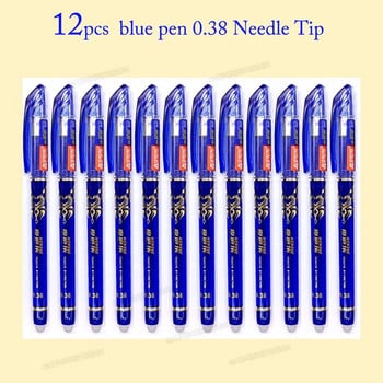 12 БР. Изтриваема гел химикалка, синьо, черно, червено мастило 0,5 0,38 мм миеща се дръжка, химикалка, връх на игла, прът за писане на скица