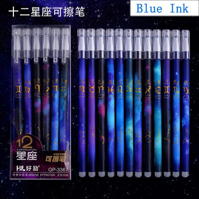 12 gab. Izdzēšama gēla pildspalva zila melna sarkana tinte 0,5 0,38 mm mazgājams rokturis lodīšu pildspalvas adatas uzgaļa skolēns skices rakstīšanai