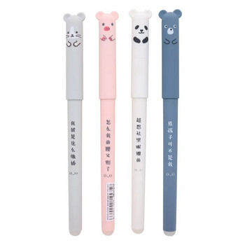 4 τμχ Cartoon Animals Erasable Pen 0,35mm Cute Panda Cat Magic Pens Στυλό τζελ για σχολική γραφή Πρωτοτυπία χαρτικά δώρα για κορίτσια