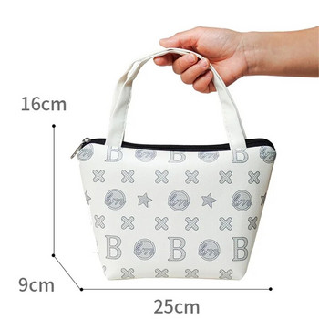 Kawaii Girl Tote Bag Преносима кожена чанта за съхранение Чанта за уроци Чанта за пазаруване на хранителни стоки Чанта за рамо за жени Ученическа чанта