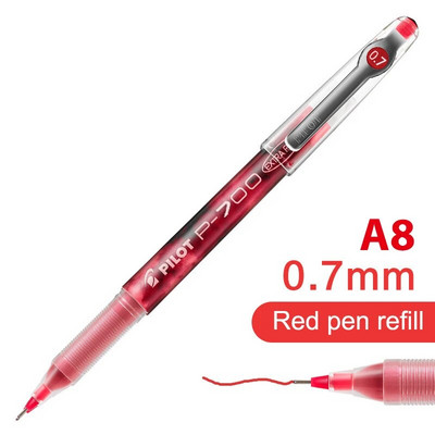 Pilot P500/P700 gēla pildspalva 0,5/0,7 mm rullīša lodīšu pildspalva īpaši smalku punktu studentu pildspalva