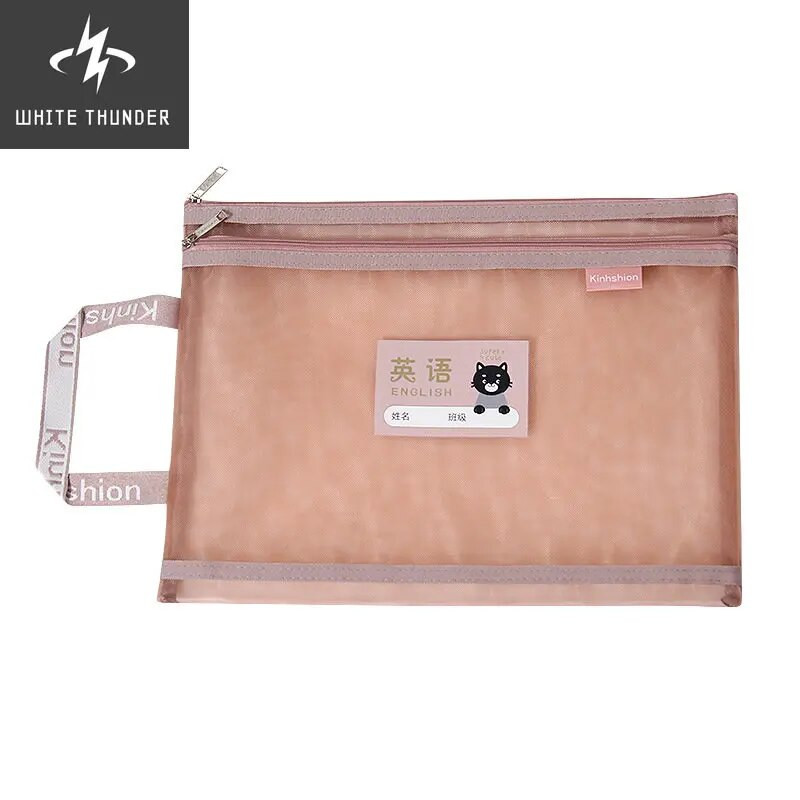 34*24cm Διπλής στρώσης Nylon Mesh Tutorial τσάντα Φορητό δικτυωτό θέμα χειρός για Αξεσουάρ γραφείου σχολείου μαθητών δασκάλων