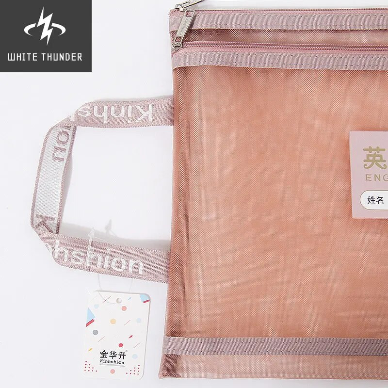 34*24cm Διπλής στρώσης Nylon Mesh Tutorial τσάντα Φορητό δικτυωτό θέμα χειρός για Αξεσουάρ γραφείου σχολείου μαθητών δασκάλων