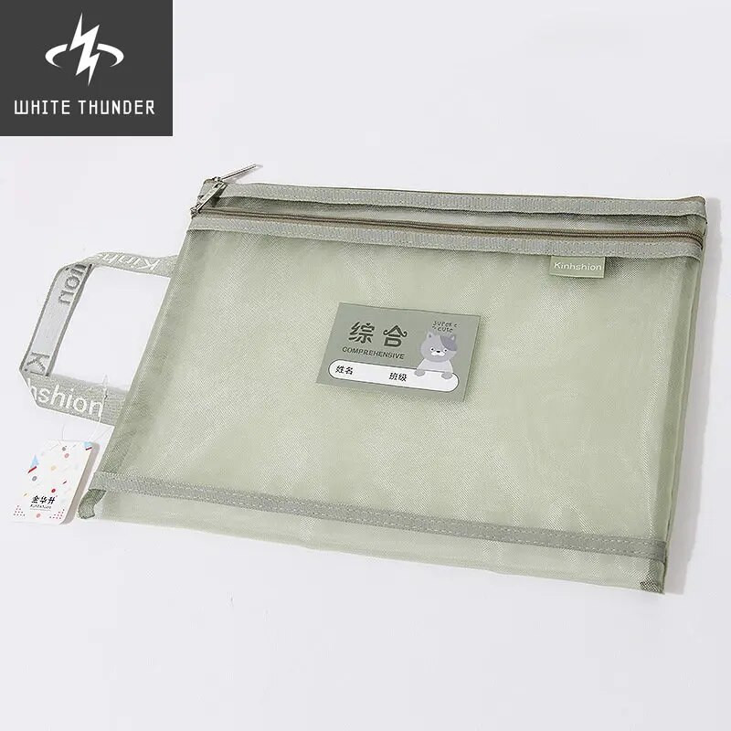 34*24cm Διπλής στρώσης Nylon Mesh Tutorial τσάντα Φορητό δικτυωτό θέμα χειρός για Αξεσουάρ γραφείου σχολείου μαθητών δασκάλων