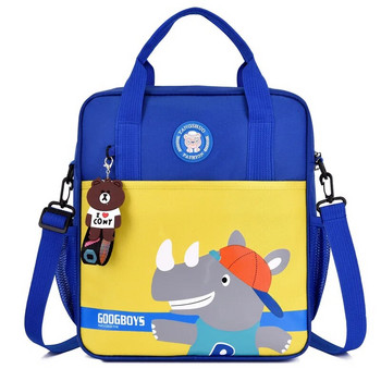 Μαθητική τσάντα Τσάντα δημοτικού σχολείου Κινούμενα σχέδια τσάντα αγγελιαφόρου με έναν ώμο Μακιγιάζ Σχολική τσάντα Αγόρια και κορίτσια που κουβαλούν τη σχολική τσάντα
