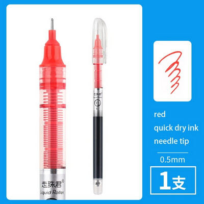 1 gab. Šķidrās tintes rullīšu gēla pildspalva melna zila sarkana zaļa purpursarkana tinte ātri nožūst adatas uzgalis ar 0,5 mm krāsainu gēla pildspalvu