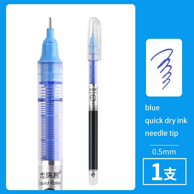 1 gab. Šķidrās tintes rullīšu gēla pildspalva melna zila sarkana zaļa purpursarkana tinte ātri nožūst adatas uzgalis ar 0,5 mm krāsainu gēla pildspalvu