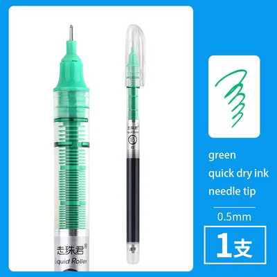 1 gab. Šķidrās tintes rullīšu gēla pildspalva melna zila sarkana zaļa purpursarkana tinte ātri nožūst adatas uzgalis ar 0,5 mm krāsainu gēla pildspalvu