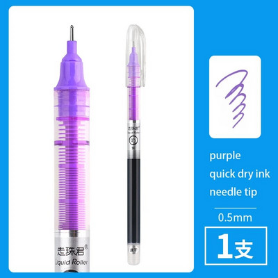 1 gab. Šķidrās tintes rullīšu gēla pildspalva melna zila sarkana zaļa purpursarkana tinte ātri nožūst adatas uzgalis ar 0,5 mm krāsainu gēla pildspalvu