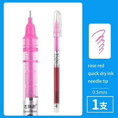 1 gab. Šķidrās tintes rullīšu gēla pildspalva melna zila sarkana zaļa purpursarkana tinte ātri nožūst adatas uzgalis ar 0,5 mm krāsainu gēla pildspalvu