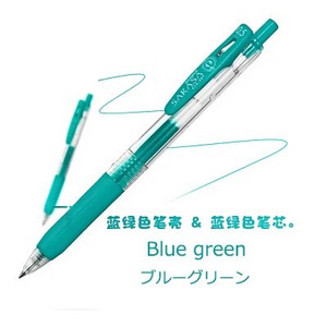 1 tk Zebra SARASA JJ15 Juice mitmevärviline geelpliiats õpilaste joonistamise kirjutustarbed 0,5 mm 20 värvi