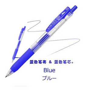 1 tk Zebra SARASA JJ15 Juice mitmevärviline geelpliiats õpilaste joonistamise kirjutustarbed 0,5 mm 20 värvi