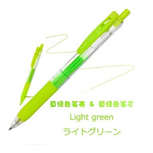 1 tk Zebra SARASA JJ15 Juice mitmevärviline geelpliiats õpilaste joonistamise kirjutustarbed 0,5 mm 20 värvi