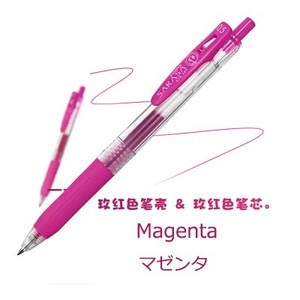 1 tk Zebra SARASA JJ15 Juice mitmevärviline geelpliiats õpilaste joonistamise kirjutustarbed 0,5 mm 20 värvi