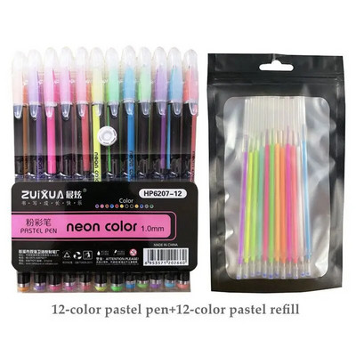 Színek Csillogó Vázlat Rajz Színes tolljelzők Gél toll készlet Utántöltő Rúd Rollerball Pasztell Neon Marker Irodai iskolai írószerek