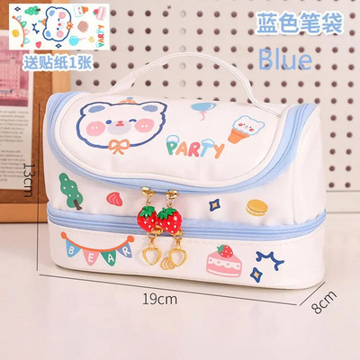 Loominguline PU armas pliiatsikott kooli hoiukott Nahast kosmeetikakott suur pliiatsikott tüdrukule pastakas Maasika kawaii pastakas