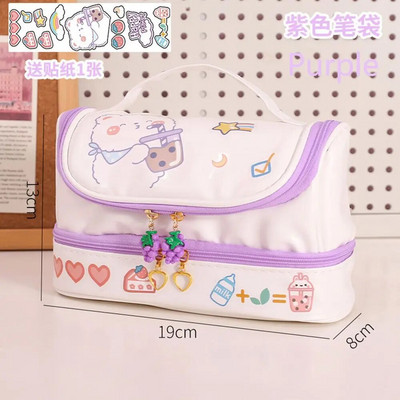 Loominguline PU armas pliiatsikott kooli hoiukott Nahast kosmeetikakott suur pliiatsikott tüdrukule pastakas Maasika kawaii pastakas