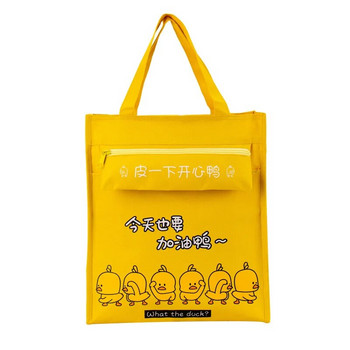 Детска чанта за съхранение на книги за начално училище, карикатура, преносима чанта за книги, детска чанта за обучение от плат Оксфорд, ученически чанти-за-момичета