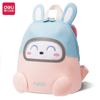 Deli Kawaii mugursoma multfilma Modernas skolas somas meitenēm zēniem grāmatu soma Kawaii bērniem āra soma Ziemassvētku dāvana atpakaļ uz skolu