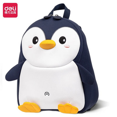 Deli Kawaii mugursoma multfilma Modernas skolas somas meitenēm zēniem grāmatu soma Kawaii bērniem āra soma Ziemassvētku dāvana atpakaļ uz skolu