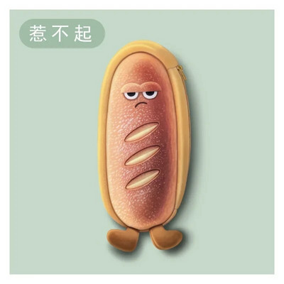 Noutate amuzantă, cutie de creion pentru biscuiți, cutie de creion, de pluș de mare capacitate, rechizite școlare drăguțe pentru elevi de desene animate
