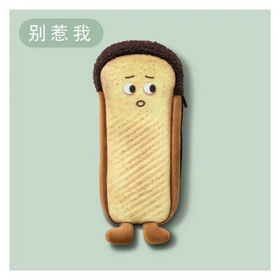 Noutate amuzantă, cutie de creion pentru biscuiți, cutie de creion, de pluș de mare capacitate, rechizite școlare drăguțe pentru elevi de desene animate