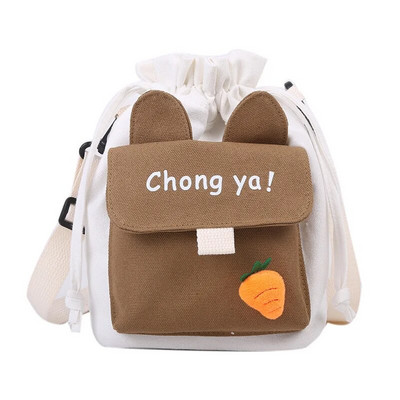 Canvas Bucket Bag Cute Bags, New Drawstring Bag Korean ins Shoulder Bag Hundred Students Bag Cell Phone Bag Summer Women`s Bag