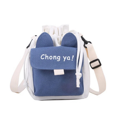 Lõuendist ämbrikott Armsad kotid, uus nööriga kott Korea sisemus Õlakott Saja üliõpilase kott Mobiiltelefonikott Suvine naistekott