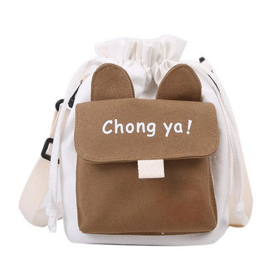 Lõuendist ämbrikott Armsad kotid, uus nööriga kott Korea sisemus Õlakott Saja üliõpilase kott Mobiiltelefonikott Suvine naistekott