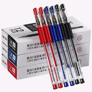 23Pcs Gel Pen and Refill Black Blue Red Ink Bullet 0,5mm Gel Pens School & Office Supplies, Γραφική ύλη με δωρεάν αποστολή