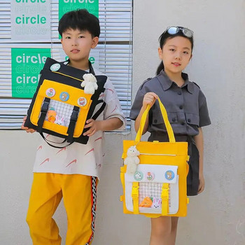 Παιδικές σχολικές τσάντες κορίτσια αγόρια Φορητή τσάντα πληροφοριών Κινούμενα σχέδια Τσάντα φροντιστηρίου Σχολικά είδη τσάντα αποθήκευσης Παιδική τσάντα χαρτικά