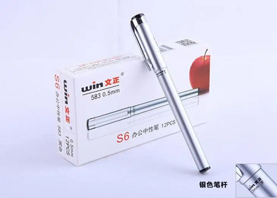 1 gabalas Lytwtw gelinis rašiklis, skirtas mokykloms, rožinio aukso spalvos mielos raštinės reikmenys, mielas, gražus rašiklis