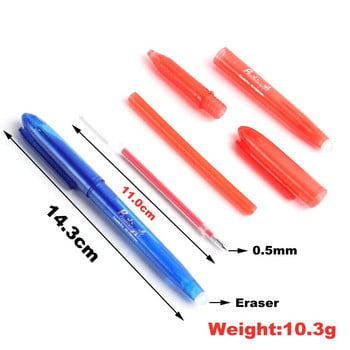 8 τεμ. Erasable Gel Pen or Refill Rod 0,5mm Washable Handle Magic Erasable Pen Refills for School Writing Toolery Kawaii Stationery