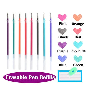 8 τεμ. Erasable Gel Pen or Refill Rod 0,5mm Washable Handle Magic Erasable Pen Refills for School Writing Toolery Kawaii Stationery