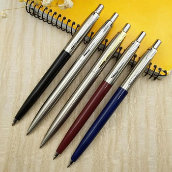 1Pcs Метална химикалка Преса стил Търговски подарък Химикалки за училище Офис Ядро Автоматична химикалка