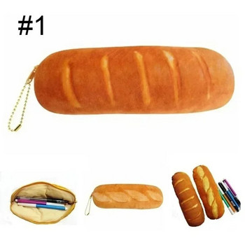 Kawaii Ψωμί σχήματος σιλικόνης Καρότο θήκη στυλό μεγάλης χωρητικότητας Αστεία ατομική τσάντα Παιδικά δώρο Σχολικά Χαριτωμένα είδη γραφικής ύλης