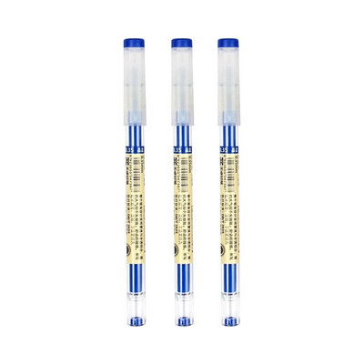 12gab/partija Japānas smalka punktveida pildspalva 0,35 mm melna zila sarkana tintes gēla pildspalva lodīšu pildspalva Skolas biroja studentu rakstīšanas kancelejas piederumi