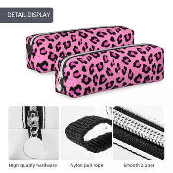Μολυβοθήκες ροζ Leopard Animal Print Fun Pen Box Τσάντα Φοιτητική τσάντα καλλυντικών γραφείου μεγάλης χωρητικότητας