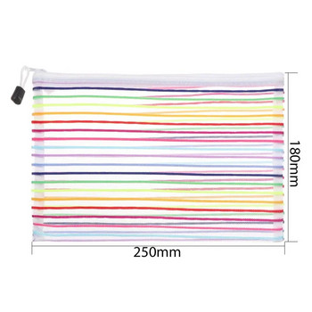 Απλή τσάντα εγγράφων με πλέγμα χρώματος Rainbow Πολύχρωμη τσάντα χαρτικής με φερμουάρ Νάιλον τσάντα μολυβοθήκη Μαθητικά σχολικά είδη